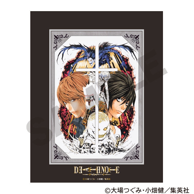 Death Note – Chara Fine Mat Cross