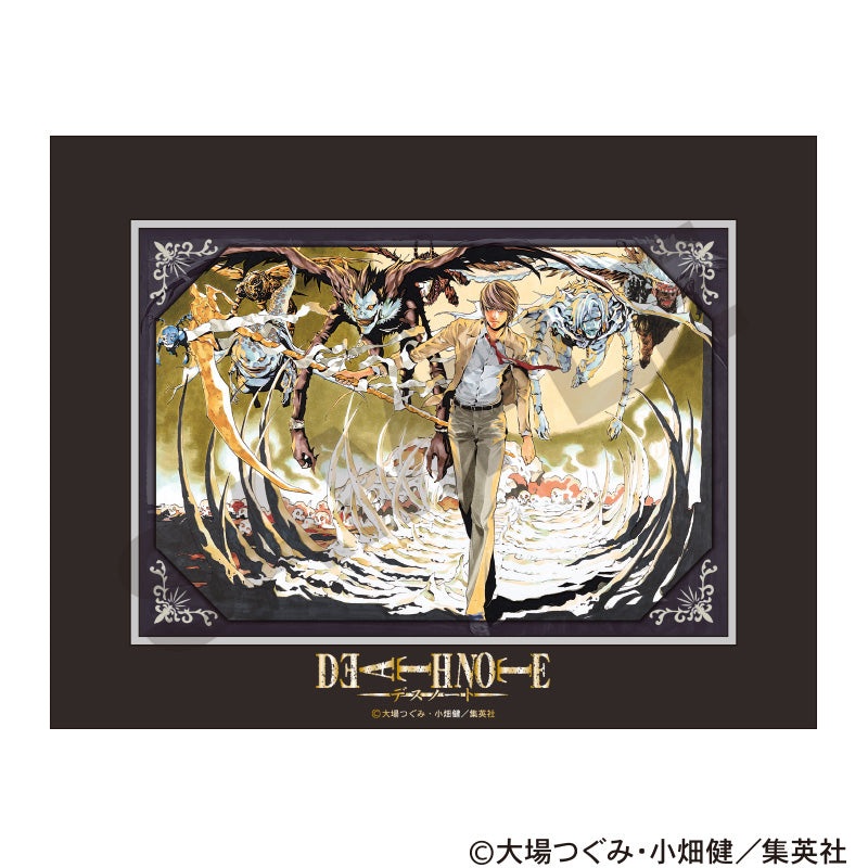 Death Note – Chara Fine Mat Death