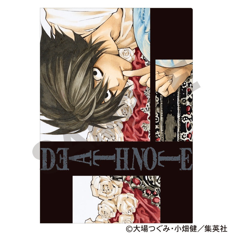 Death Note – Single Clear File L