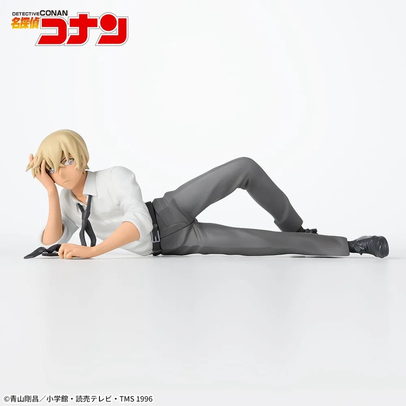 Detective Conan Choconose Premium Figure – Furuya Rei Lying down version