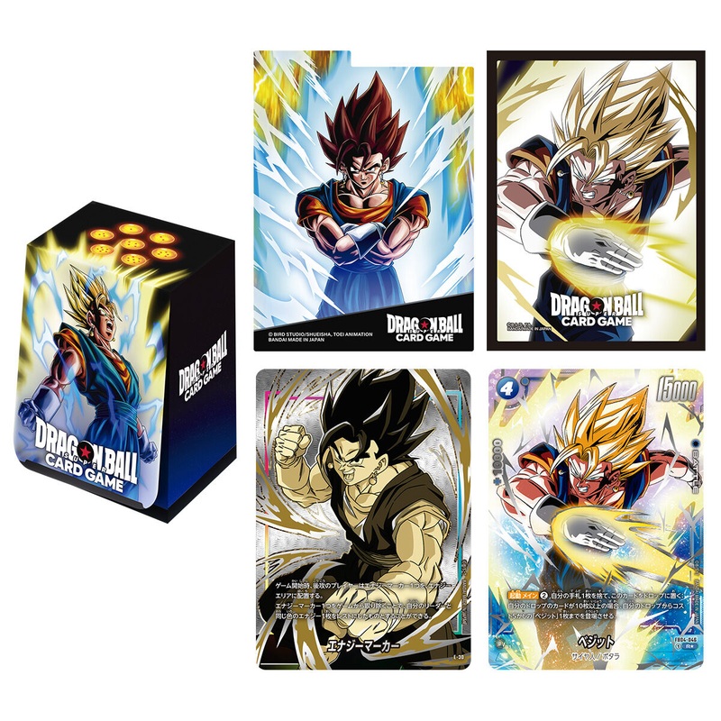 Dragon Ball Super Card Game Fusion World Official Card Case and Sleeve – Set 02 Vegito