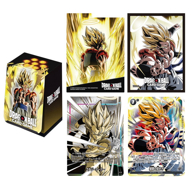 Dragon Ball Super Card Game Fusion World Official Card Case and Sleeve – Set 03 Gogeta