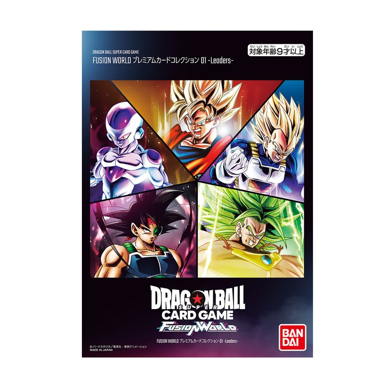 Dragon Ball Super Card Game Fusion World Official – Premium Card Collection 01 Leaders