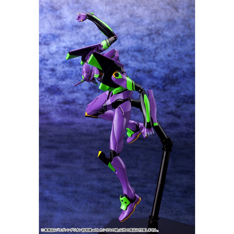Evangelion 3.0+1.0 Thrice Upon a Time – Evangelion Test Type-01 with Spear of Cassius