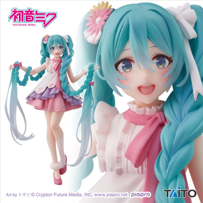 Hatsune Miku Wonderland Figure – Rapunzel