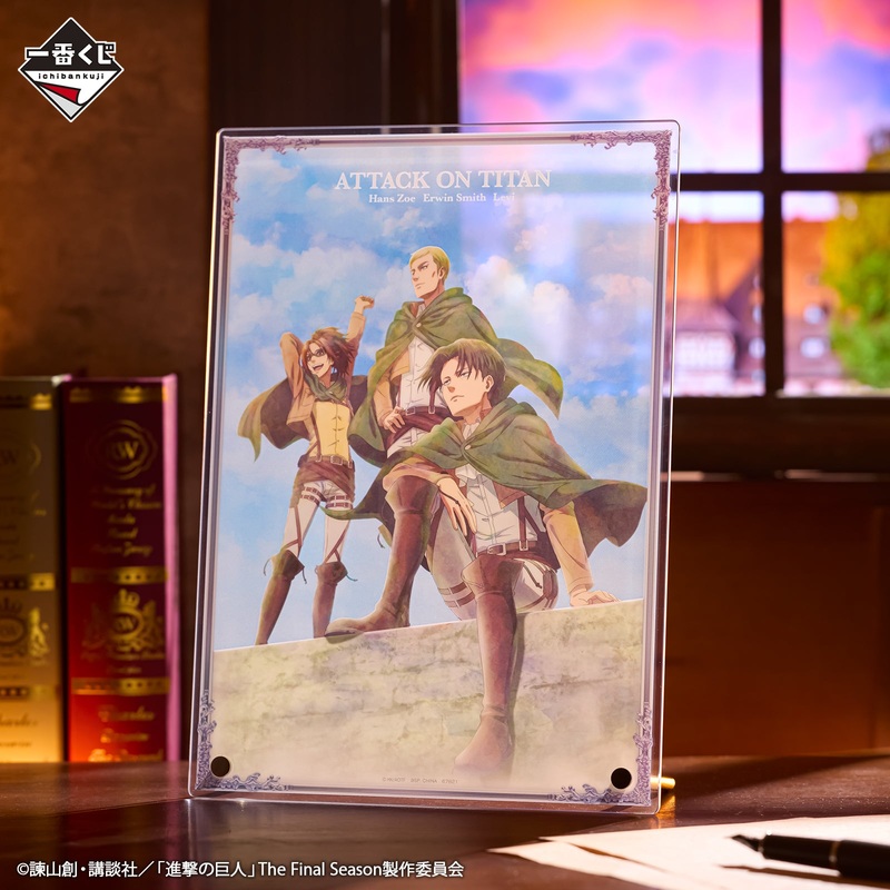 Ichiban Kuji Attack on Titan The World Outside the Walls – C Prize Acrylic Board