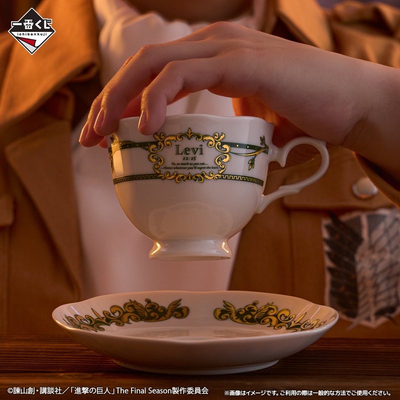Ichiban Kuji Attack on Titan The World Outside the Walls – D Prize Teacup and Saucer Set Levi Model