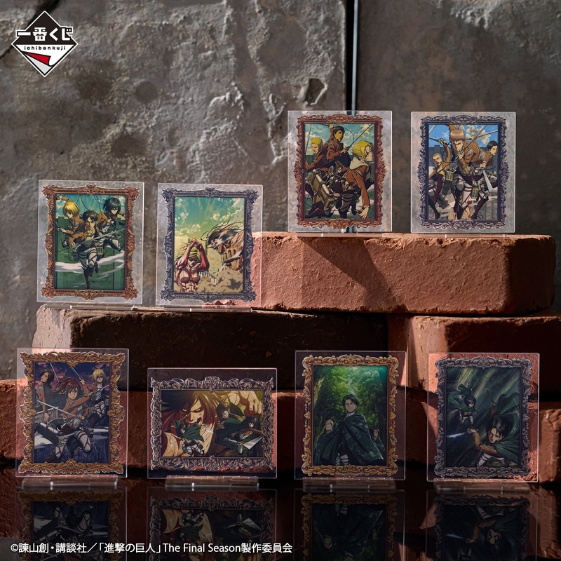 Ichiban Kuji Attack on Titan The World Outside the Walls – E Prize Acrylic Stand A Complete Set of 8 Types
