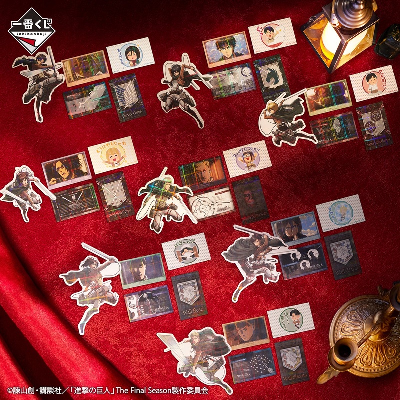 Ichiban Kuji Attack on Titan The World Outside the Walls – G Prize Holographic Sticker Set A Complete Set of 8 Types