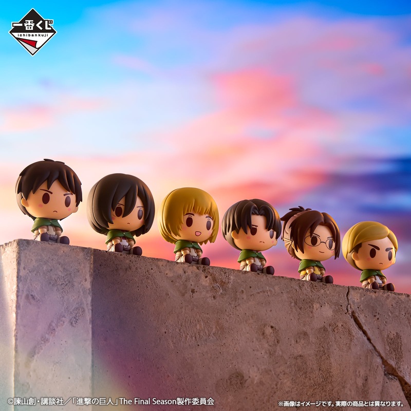 Ichiban Kuji Attack on Titan The World Outside the Walls – I Prize Chokonokko Figure