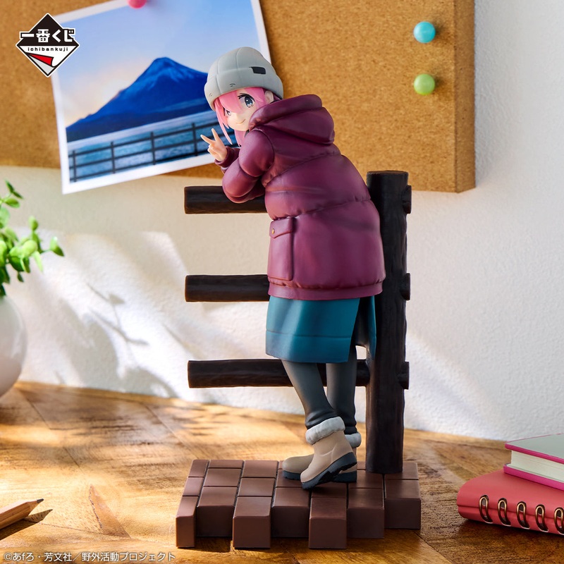 Ichiban Kuji Laid Back Camp Vol.2 – A Prize Nadeshiko Kagamihara Figure