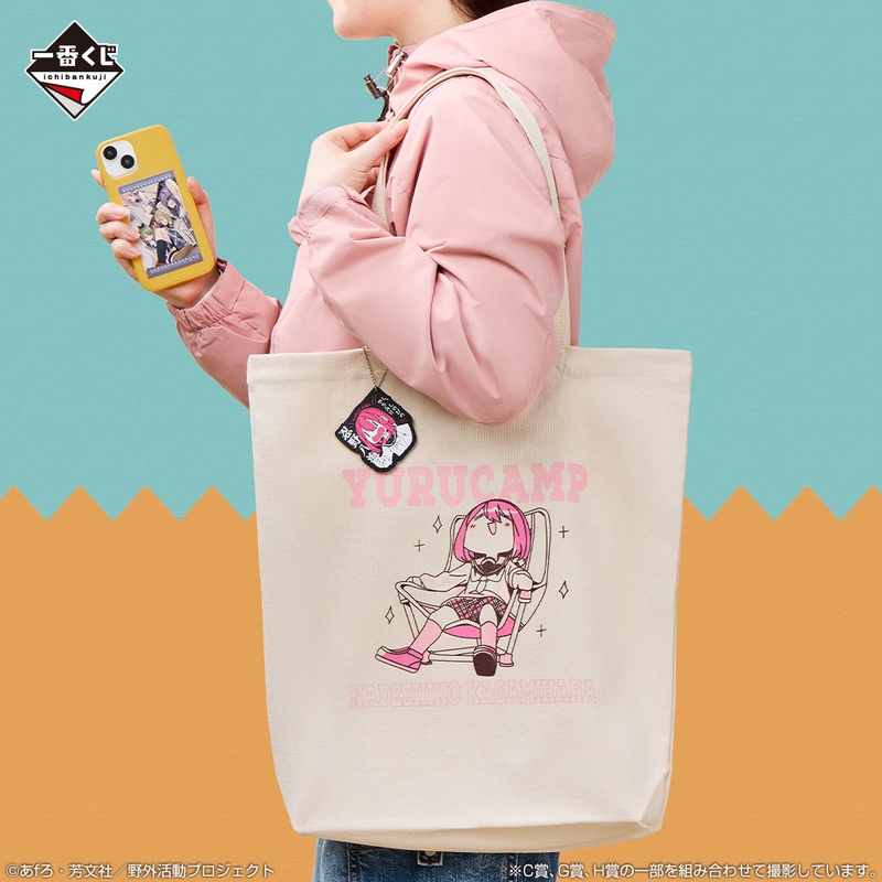 Ichiban Kuji Laid Back Camp Vol.2 – C Prize Tote Bag