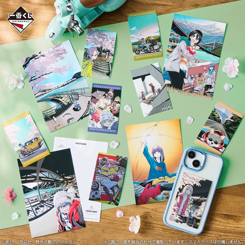Ichiban Kuji Laid Back Camp Vol.2 – G Prize Postcard & Sticker Set Complete Set of 9 Types