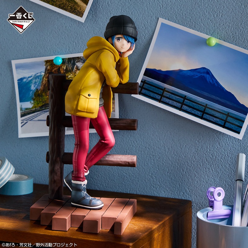 Ichiban Kuji Laid Back Camp Vol.2 – Last One Prize Rin Shima Figure Another Color Ver.