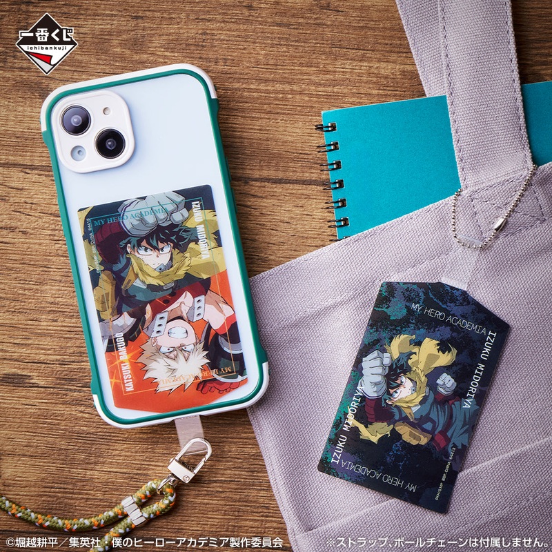 Ichiban Kuji My Hero Academia Form of Justice – F Prize Strap Holder Charm Complete Set of 10 Types