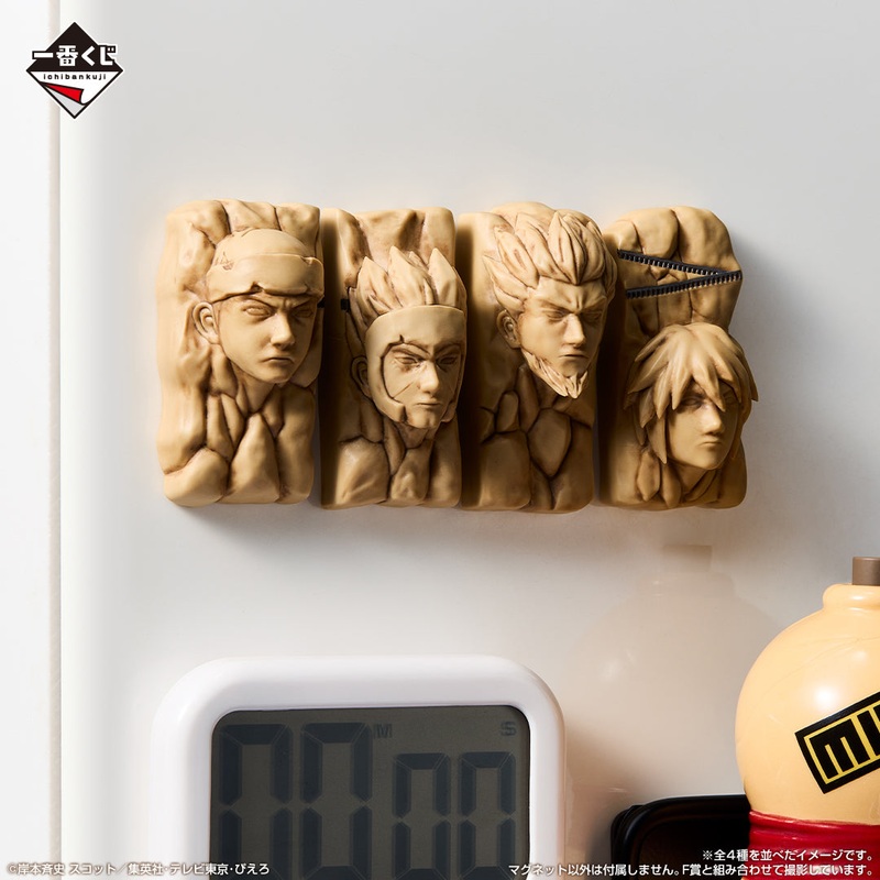 Ichiban Kuji Naruto Chunin Exam Edition – G Prize Hokage Rock Magnets Complete Set of 4 Types