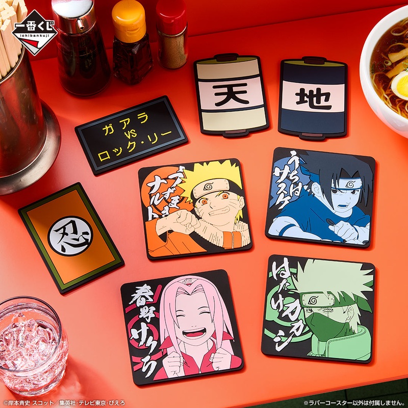 Ichiban Kuji Naruto Chunin Exam Edition – J Prize Rubber Coaster Complete Set of 8 Types