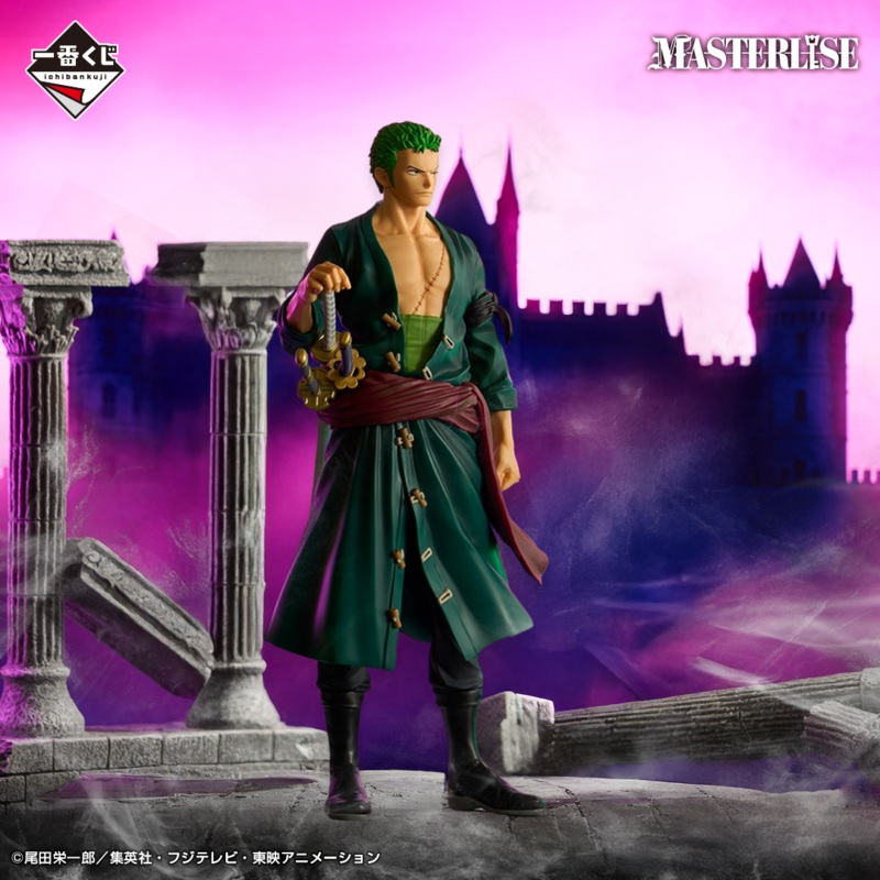 Ichiban Kuji One Piece Beyond the Trials – B Prize Roronoa Zoro MASTERLISE