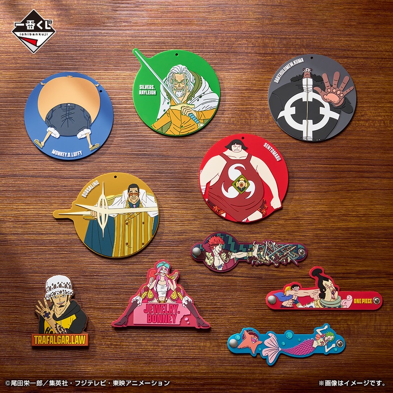 Ichiban Kuji One Piece Beyond the Trials – H Prize Rubber Assortment Complete Set of 10 Types