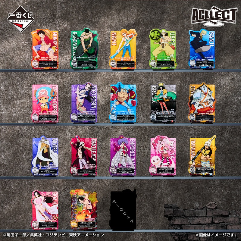 Ichiban Kuji One Piece Beyond the Trials – I Prize ACLLECT One Piece 3D2Y Complete Set of 18 Types