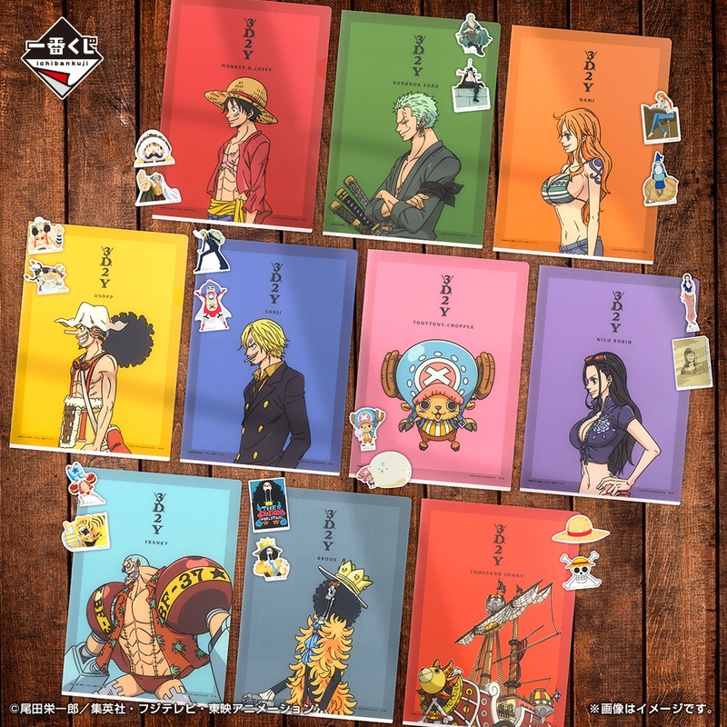 Ichiban Kuji One Piece Beyond the Trials – J Prize Clear File and Sticker Set Complete Set of 10 Types