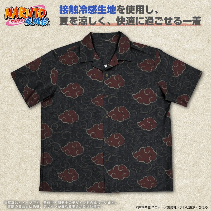 Naruto Shippuden – Akatsuki Aloha Shirt