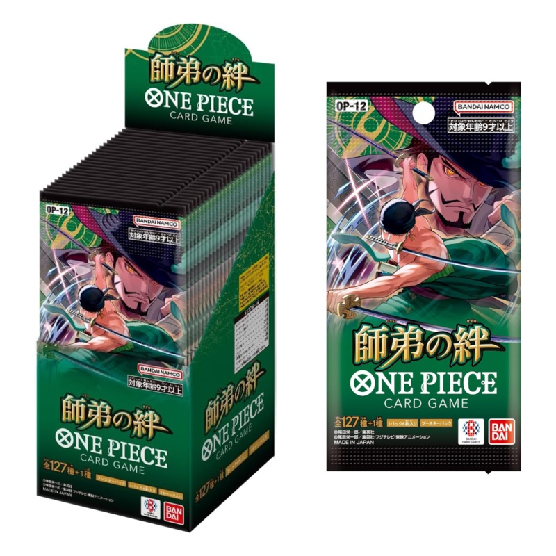 One Piece Card Game – Master and Student Bonds [OP-12] (Box)