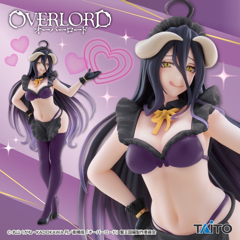 Overlord Coreful Figure – Albedo Maid Ver.