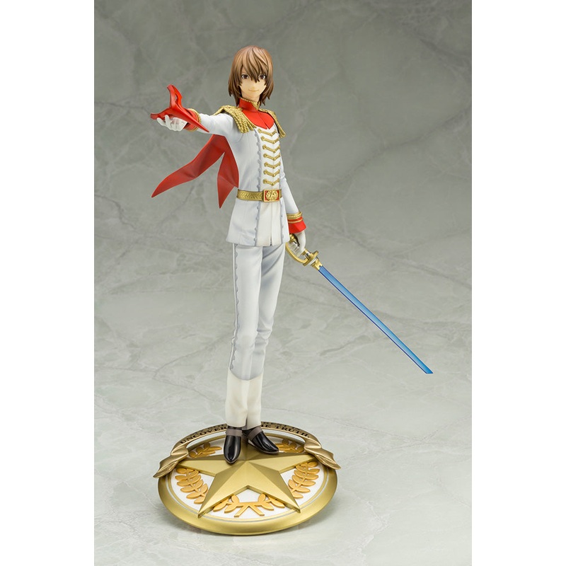 Persona 5 Artfx J – Akechi Goro Phantom Thief Ver.