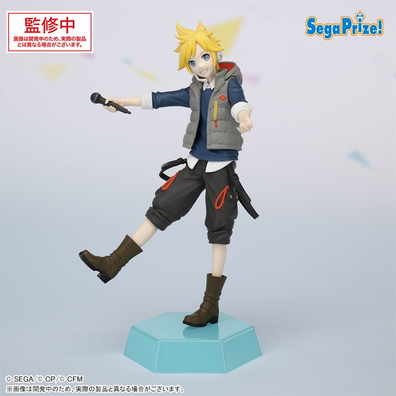 Project Sekai Colorful stage! feat.Hatsune Miku DesktopDecorate Collections – Kagamine Len of Stage no Sekai