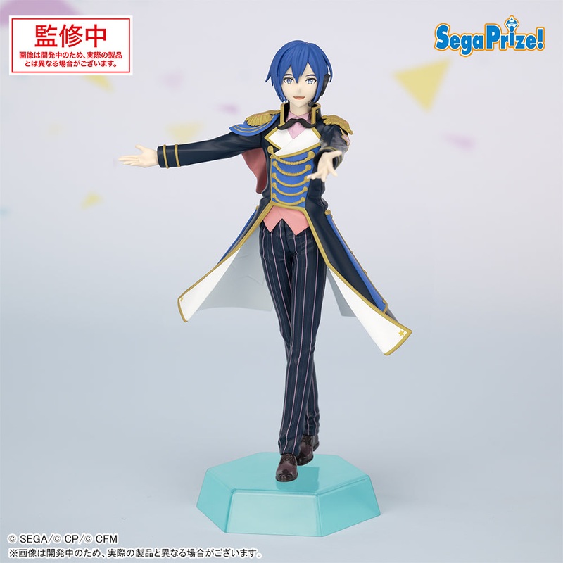 Project Sekai Colorful stage! feat.Hatsune Miku DesktopDecorate Collections – Kaito of the Wonderland World