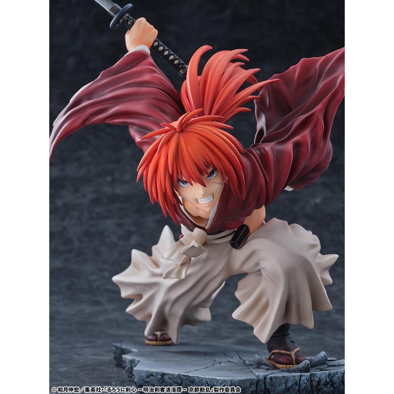 Rurouni Kenshin Kyoto Disturbance – Himura Kenshin Tenshou Ryusen Ver.