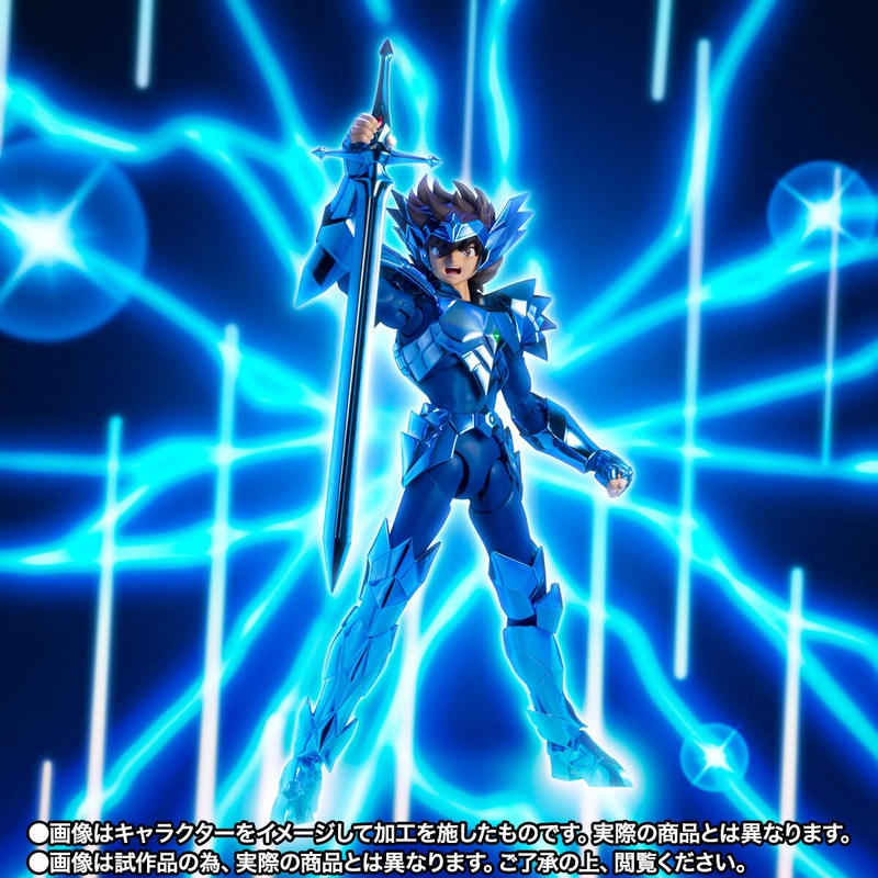 SAINT SEIYA MYTH CLOTH EX – ODEN SEIYA