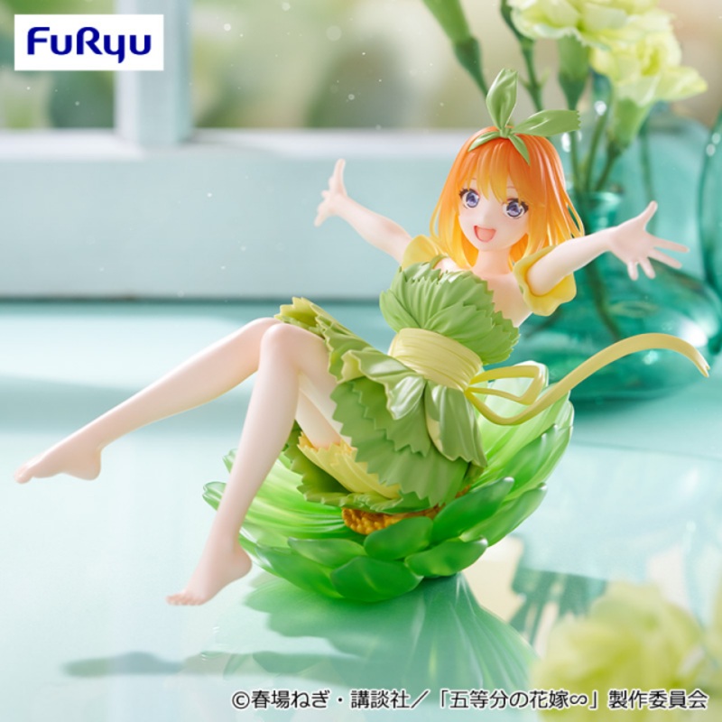 The Quintessential Quintuplets Bloo-Me! – Yotsuba Nakano