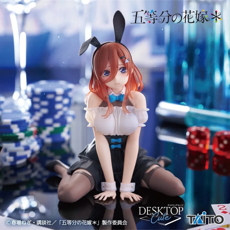 The Quintessential Quintuplets Desktop Cute Figure – Miku Nakano Bunny Ver.