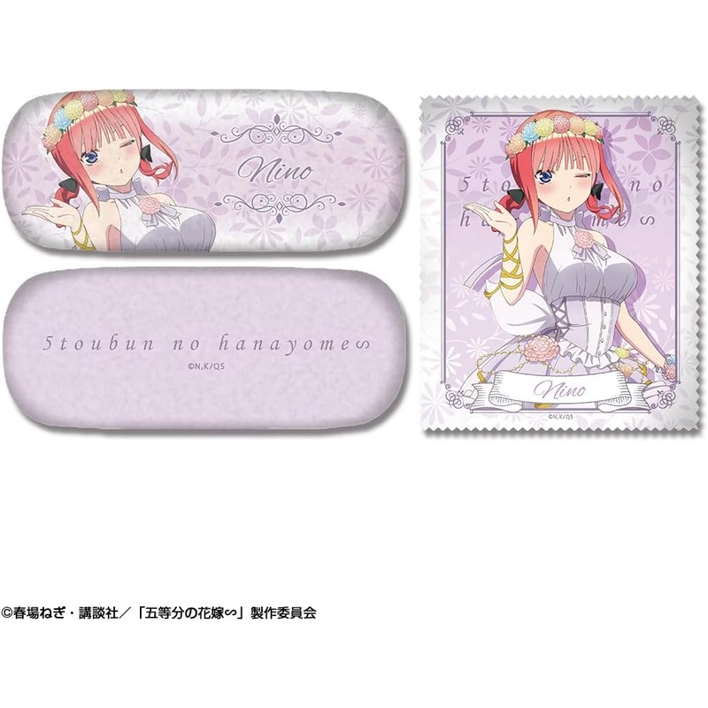 The Quintessential Quintuplets – Glasses Case Set Nino Nakano Flower Fairy Ver.