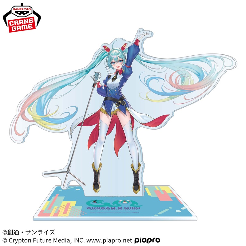 Gundam 45th Anniversary  Hatsune Miku – Miku Aurora Big Acrylic Stand
