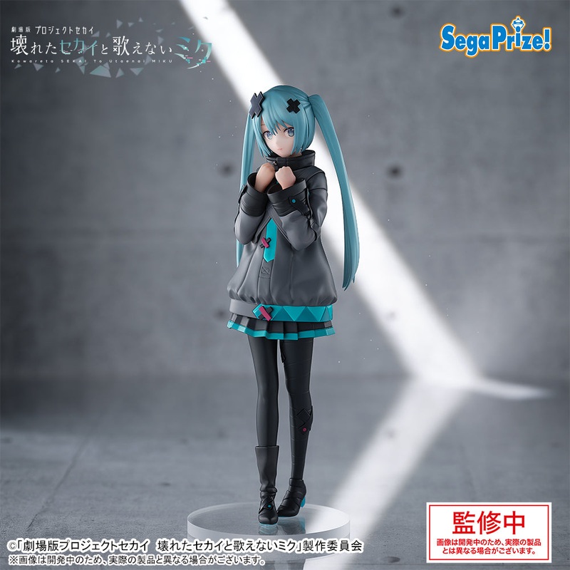 Hatsune Miku Luminasta Figure – Hatsune Miku in the World of Closed Windows