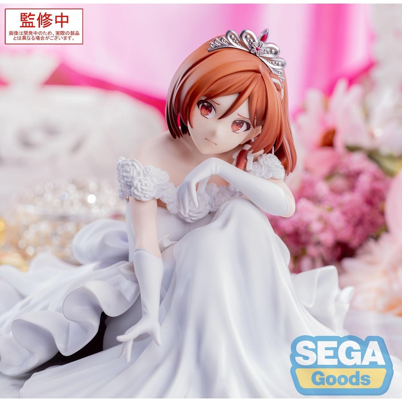 I Got Married to the Girl I Hate Most in Class Yumemirize – Akane Sakuramori