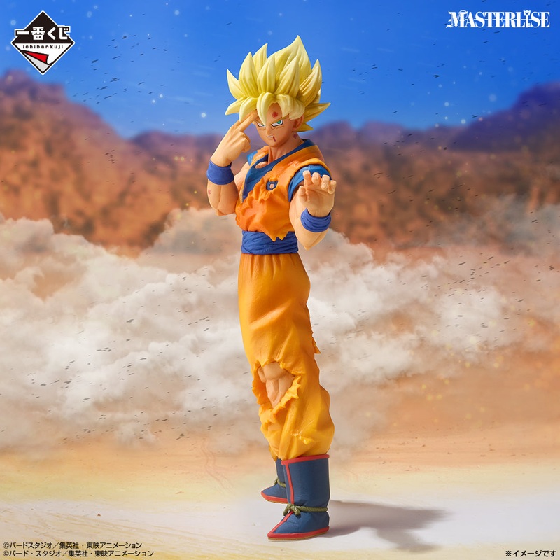 Ichiban Kuji Dragon Ball VS Omnibus CROSS – C Prize Super Saiyan Son Goku MASTERLISE