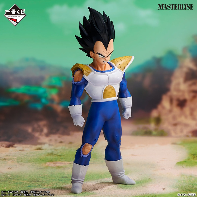 Ichiban Kuji Dragon Ball VS Omnibus CROSS – D Prize Vegeta MASTERLISE
