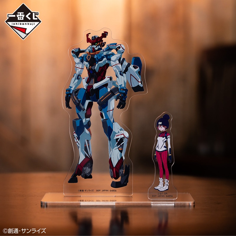 Ichiban Kuji Mobile Suit Gundam vol.2 GQuuuuuX – B Prize Machu & GQuuuuuuX Visual Stand