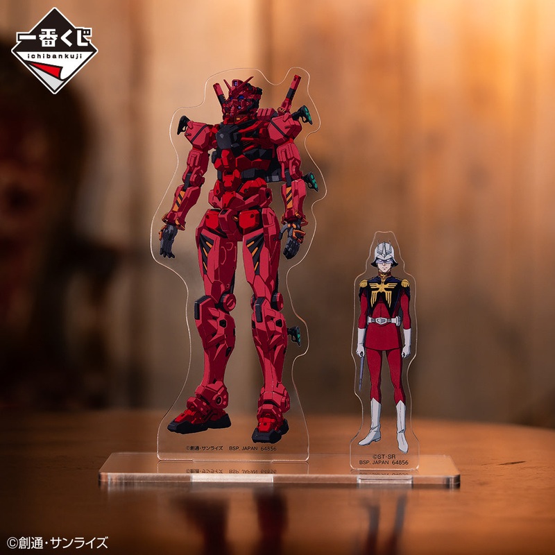 Ichiban Kuji Mobile Suit Gundam vol.2 GQuuuuuX – C Prize Char Aznable & Red Gundam Visual Stand
