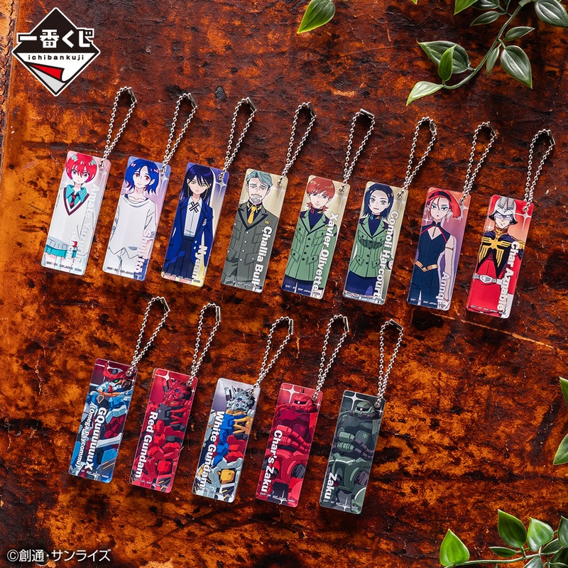 Ichiban Kuji Mobile Suit Gundam vol.2 GQuuuuuX – E Prize Acrylic Charm Complete Set of 13 Types