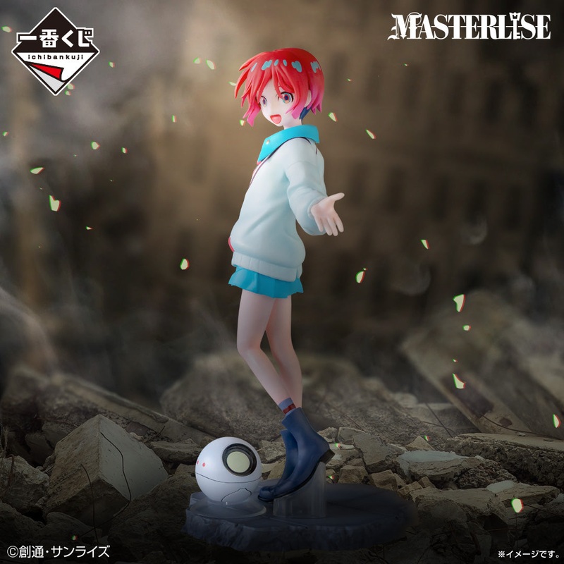 Ichiban Kuji Mobile Suit Gundam vol.2 GQuuuuuX – Last One Prize Amate Yuzuriha (Machu) and Haro MASTERLISE Turning Ver.