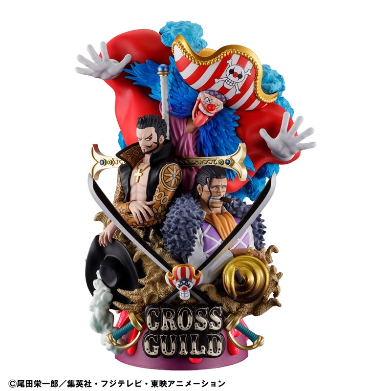 One Piece Petit Rama DX Figure – LOGBOX RE BIRTH 03 Cross Guild
