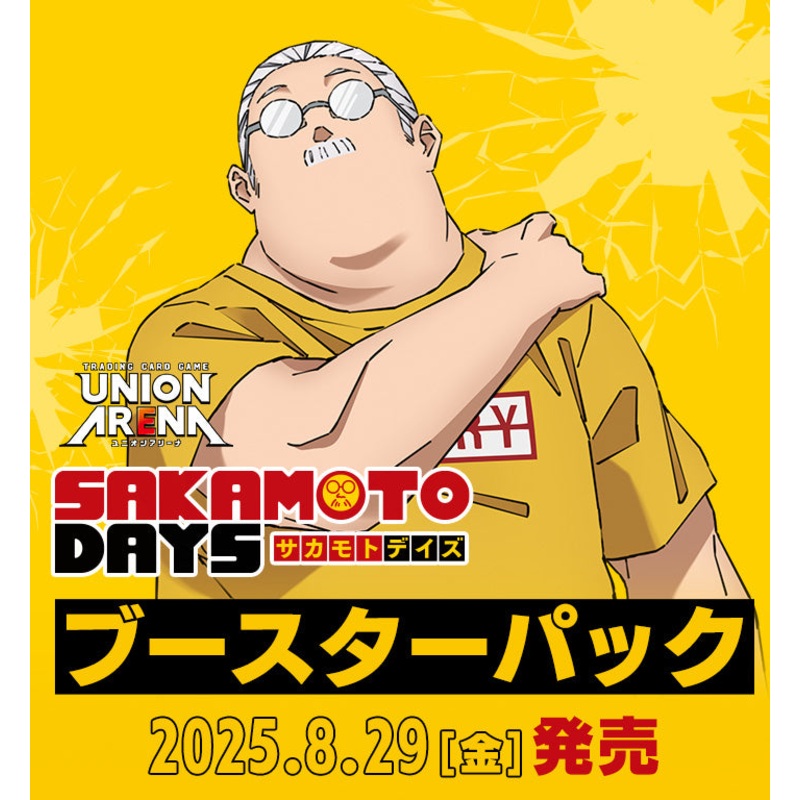 Sakamoto Days Union Arena [UA43BT] – Box