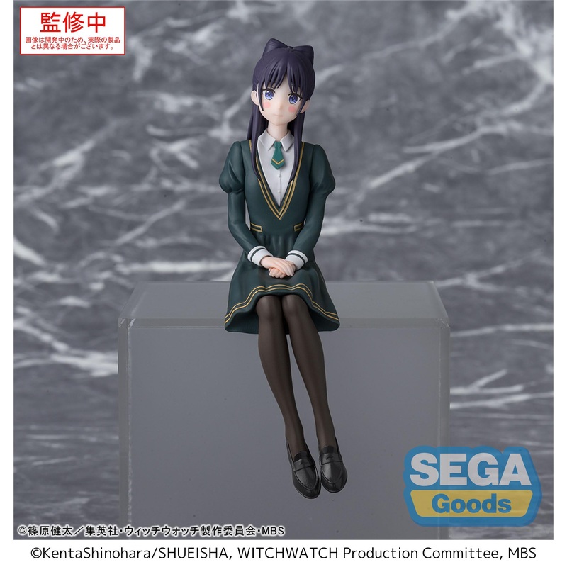 Witch Watch Choconose Premium Figure – Nemu Miyao