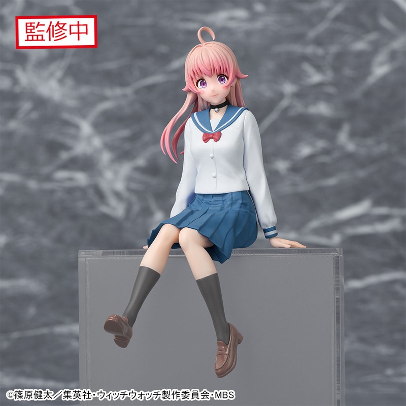 Witch Watch Choconose Premium Figure – Nico Wakatsuki