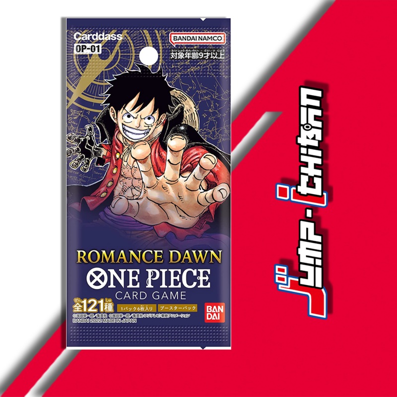 BANDAI ONE PIECE CARD GAME ROMANCE DAWN OP-01 (BOOSTER)